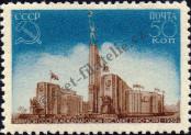 Stamp Soviet Union Catalog number: 694/A