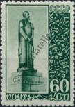 Stamp Soviet Union Catalog number: 752