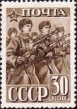 Stamp Soviet Union Catalog number: 797/A
