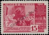 Stamp Soviet Union Catalog number: 821/A