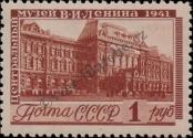 Stamp Soviet Union Catalog number: 824/A