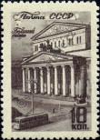 Stamp Soviet Union Catalog number: 1057