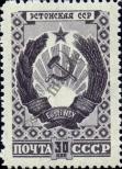 Stamp Soviet Union Catalog number: 1096