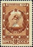 Stamp Soviet Union Catalog number: 1101