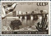 Stamp Soviet Union Catalog number: 1132