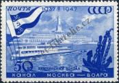 Stamp Soviet Union Catalog number: 1134