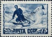 Stamp Soviet Union Catalog number: 1192