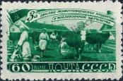 Stamp Soviet Union Catalog number: 1257