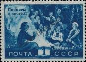 Stamp Soviet Union Catalog number: 1279