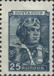 Stamp Soviet Union Catalog number: 1333