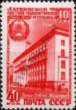 Stamp Soviet Union Catalog number: 1495