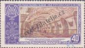 Stamp Soviet Union Catalog number: 1659