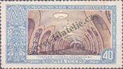 Stamp Soviet Union Catalog number: 1661