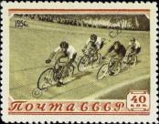 Stamp Soviet Union Catalog number: 1712