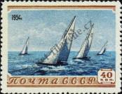 Stamp Soviet Union Catalog number: 1714