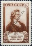 Stamp Soviet Union Catalog number: 1759