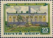 Stamp Soviet Union Catalog number: 1802