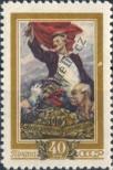 Stamp Soviet Union Catalog number: 1808