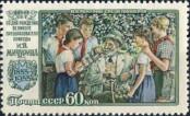 Stamp Soviet Union Catalog number: 1837