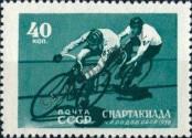 Stamp Soviet Union Catalog number: 1853/A