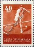 Stamp Soviet Union Catalog number: 1855/A