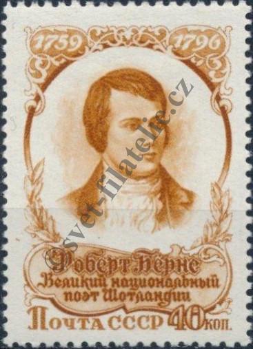 Catalog number: 1867