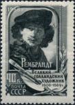 Stamp Soviet Union Catalog number: 1889
