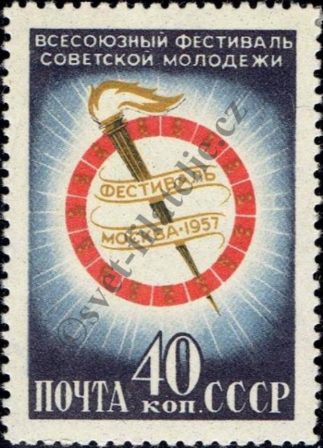 Catalog number: 1918