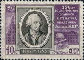 Stamp Soviet Union Catalog number: 1936/A