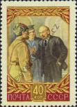 Stamp Soviet Union Catalog number: 1938/A