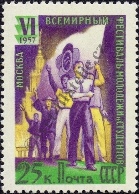 Catalog number: 1946/A