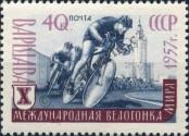 Stamp Soviet Union Catalog number: 1958