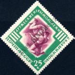 Stamp Soviet Union Catalog number: 1963