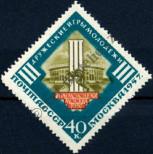 Stamp Soviet Union Catalog number: 1964