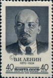 Stamp Soviet Union Catalog number: 2071