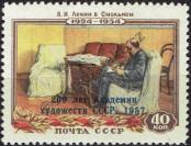 Stamp Soviet Union Catalog number: 2074