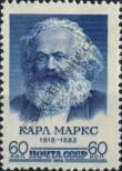 Stamp Soviet Union Catalog number: 2078