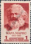 Stamp Soviet Union Catalog number: 2079