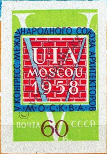 Catalog number: 2099/B
