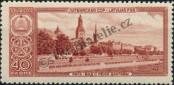 Stamp Soviet Union Catalog number: 2153