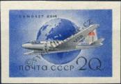 Stamp Soviet Union Catalog number: 2169/B