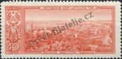 Stamp Soviet Union Catalog number: 2177