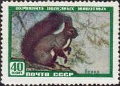 Stamp Soviet Union Catalog number: 2243