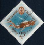 Stamp Soviet Union Catalog number: 2281/A