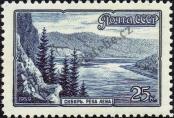 Stamp Soviet Union Catalog number: 2302