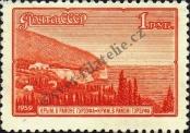 Stamp Soviet Union Catalog number: 2308