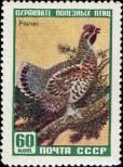 Stamp Soviet Union Catalog number: 2309