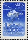 Stamp Soviet Union Catalog number: 2324