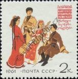 Stamp Soviet Union Catalog number: 2478/A