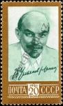Stamp Soviet Union Catalog number: 2484/A